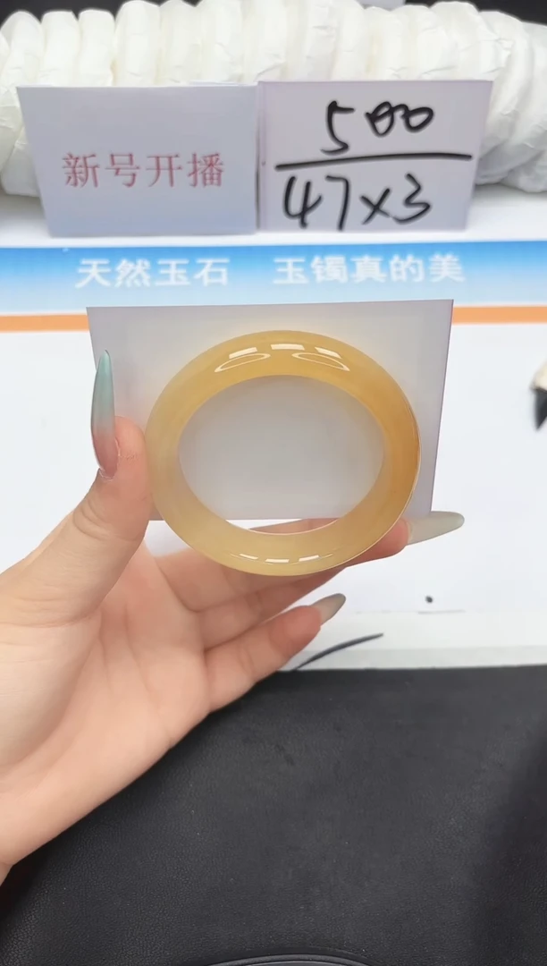 未镶嵌手镯石英质玉34-55