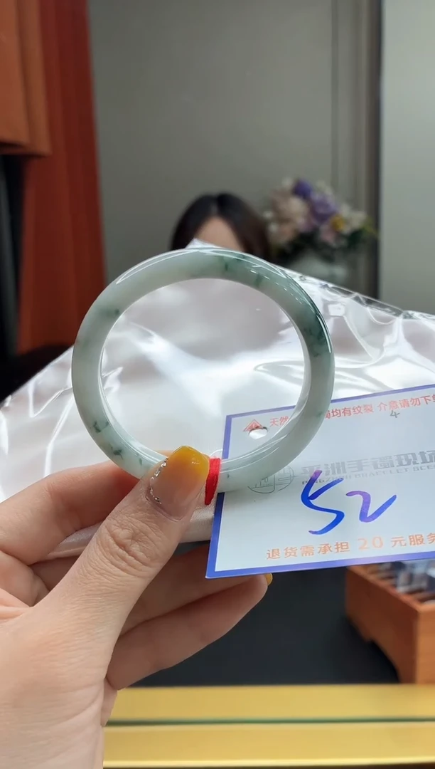 未镶嵌手镯翡翠11111
