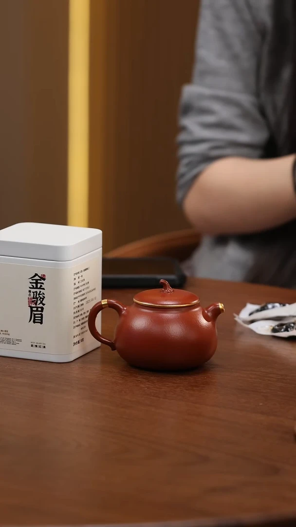 茶壶紫砂梅占 金骏眉 大红袍 金瓜