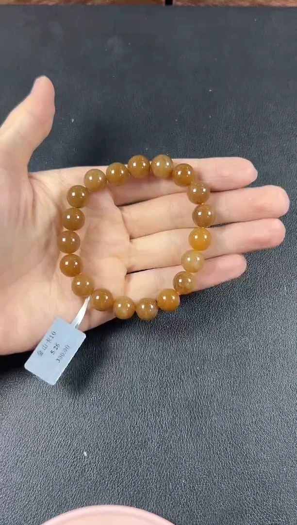 手串未镶嵌和田玉且末金山微色差卡10手串