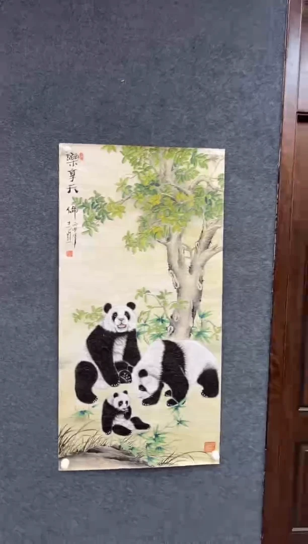 国画郑志宗-四尺动物-014