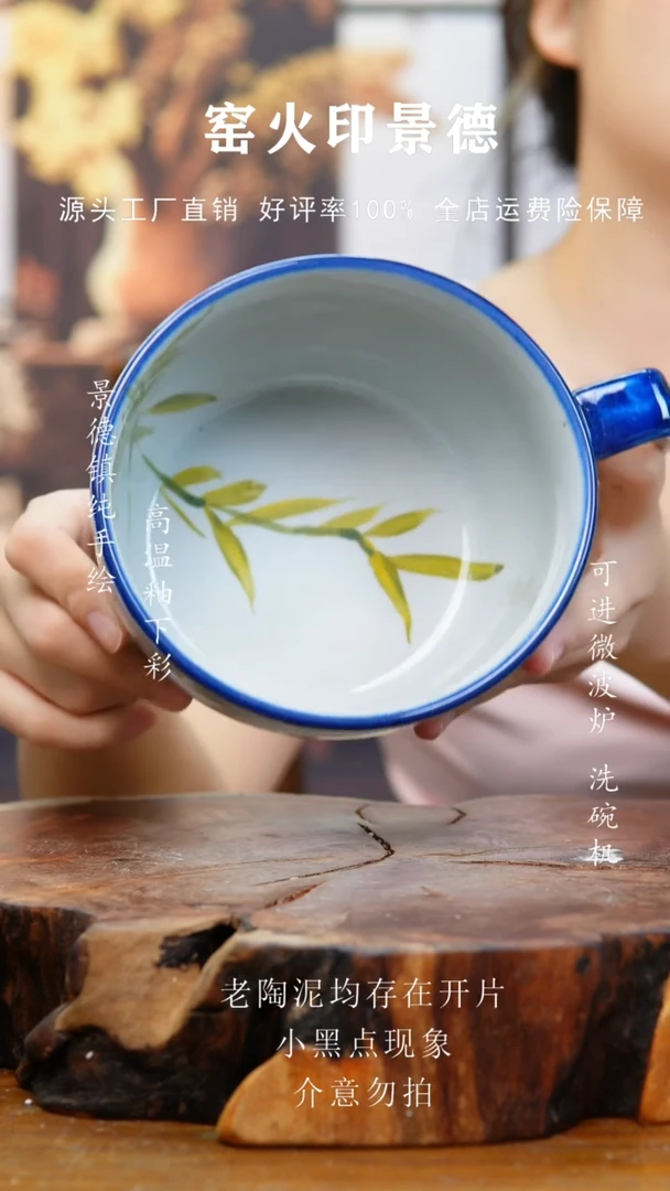 碗429老陶泥泡面碗