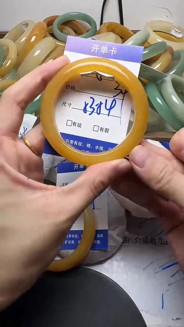 未镶嵌手镯石英质玉5/53-54