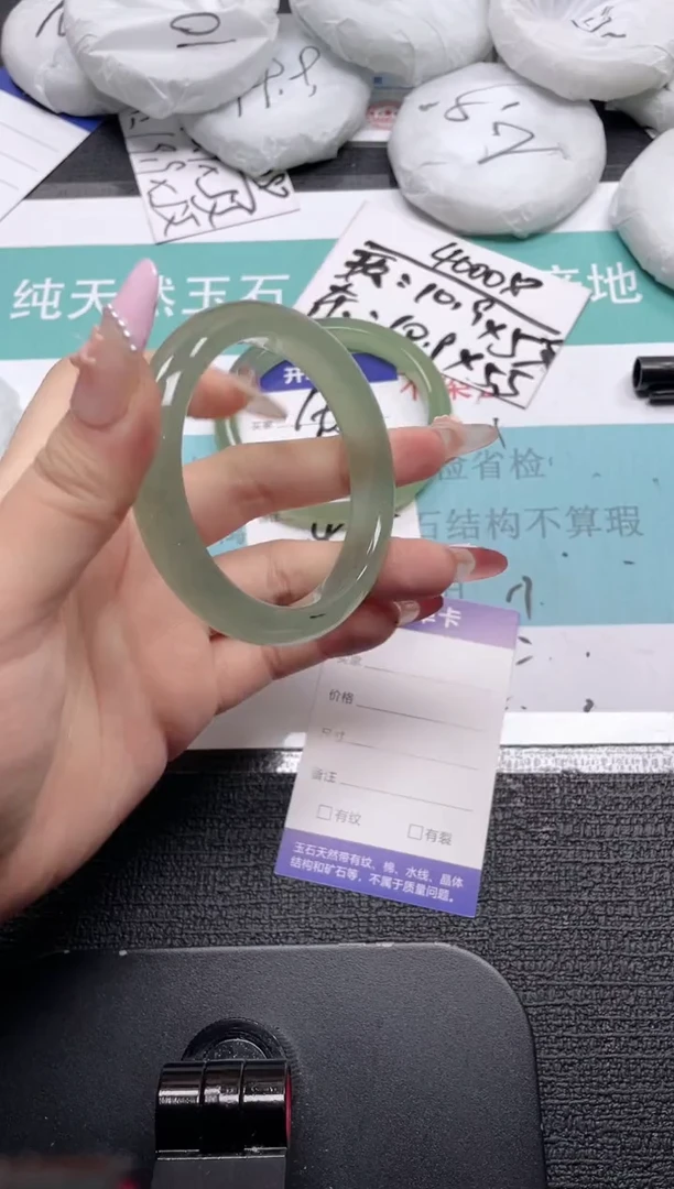 未镶嵌手镯石英质玉166-56