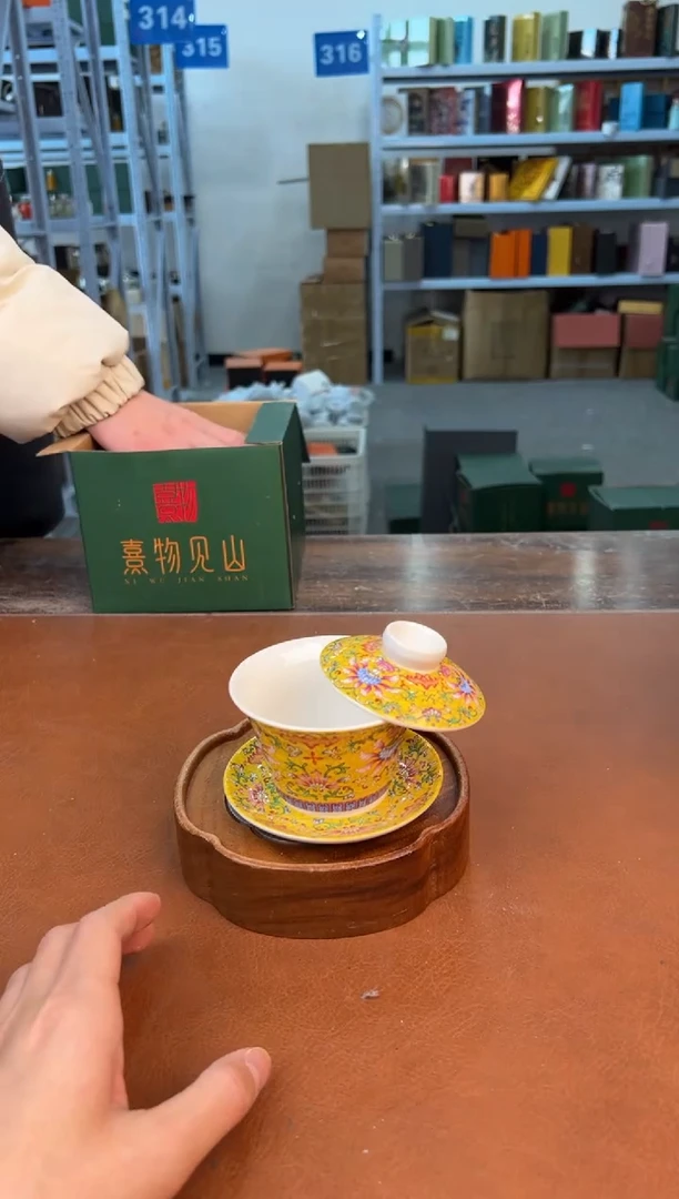 【闪购商品】喜物见山清仓福利品¥¥¥¥¥¥¥