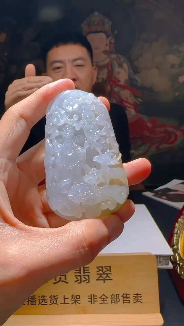 【闪购商品】定制翡翠未镶嵌L-@@QJSXJ224066
