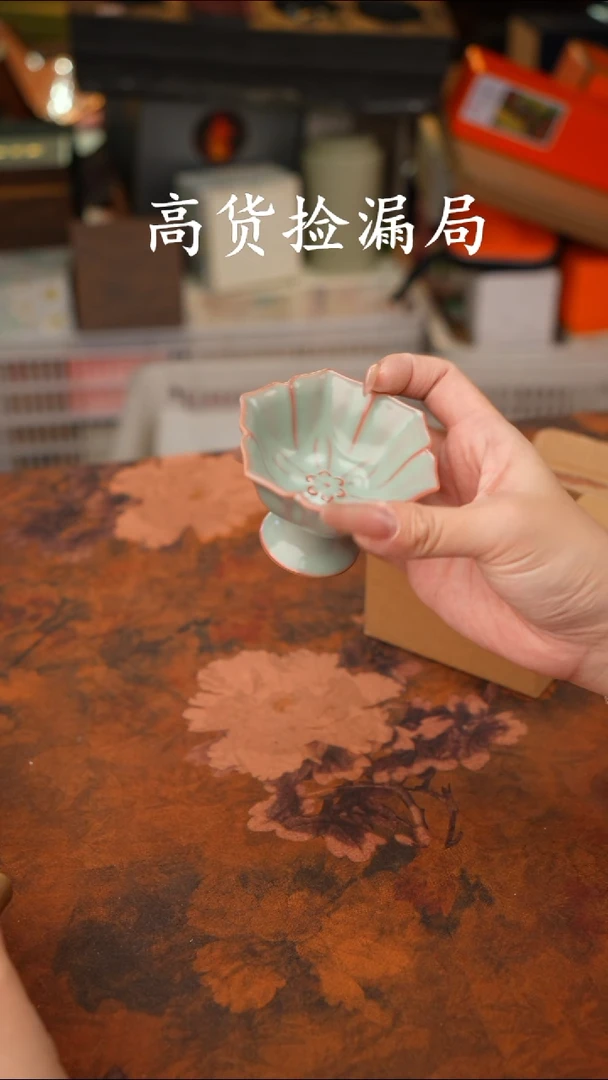 陶瓷茶具（无礼盒@@Q1152