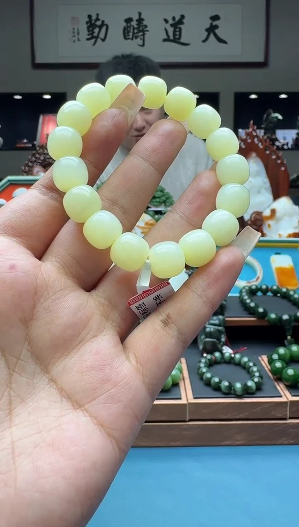 手串未镶嵌和田玉hk