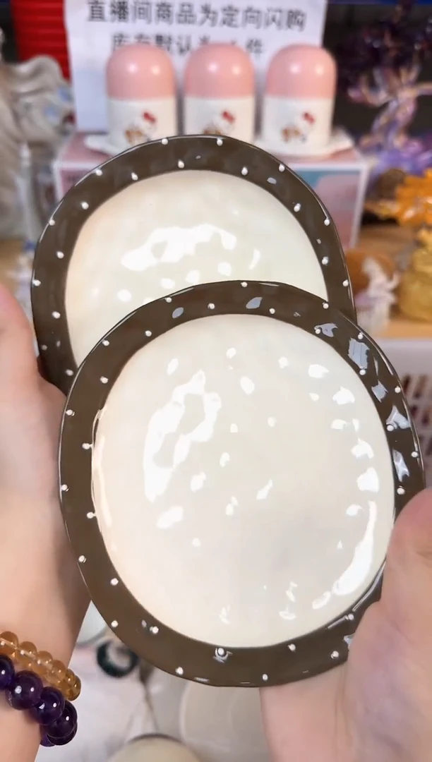 瓷片轩*。377默认微瑕15包邮库存1件