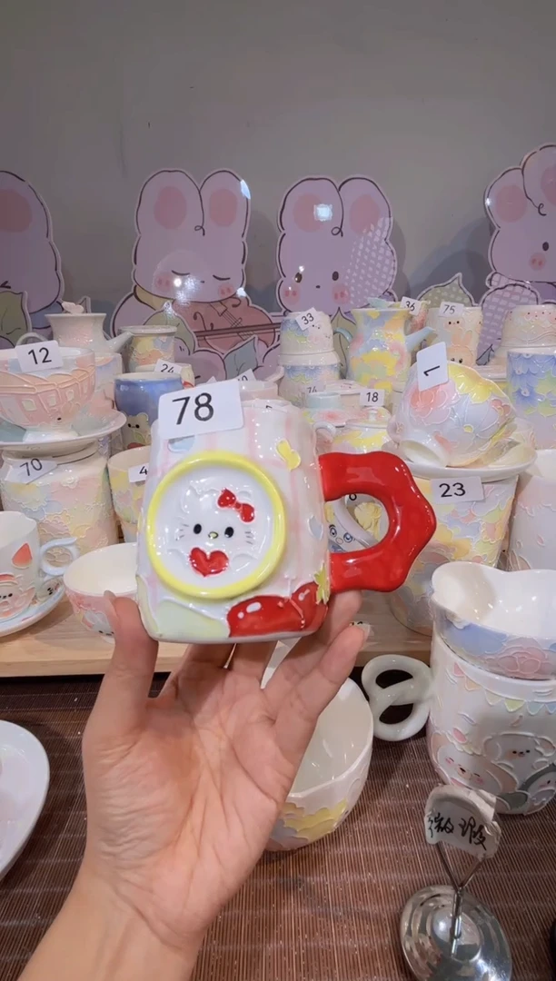 78哈哈哈哈哈哈哈