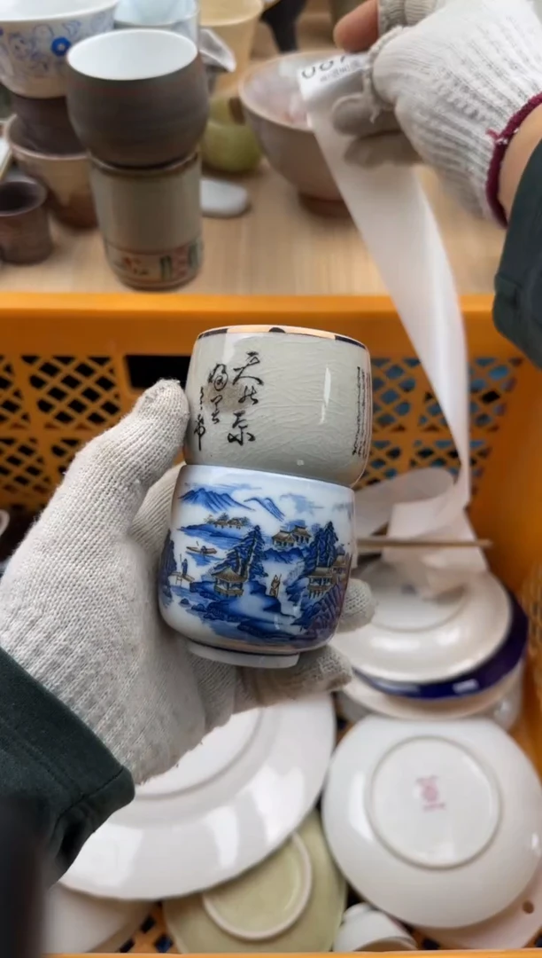 674默认微瑕，满20元包邮