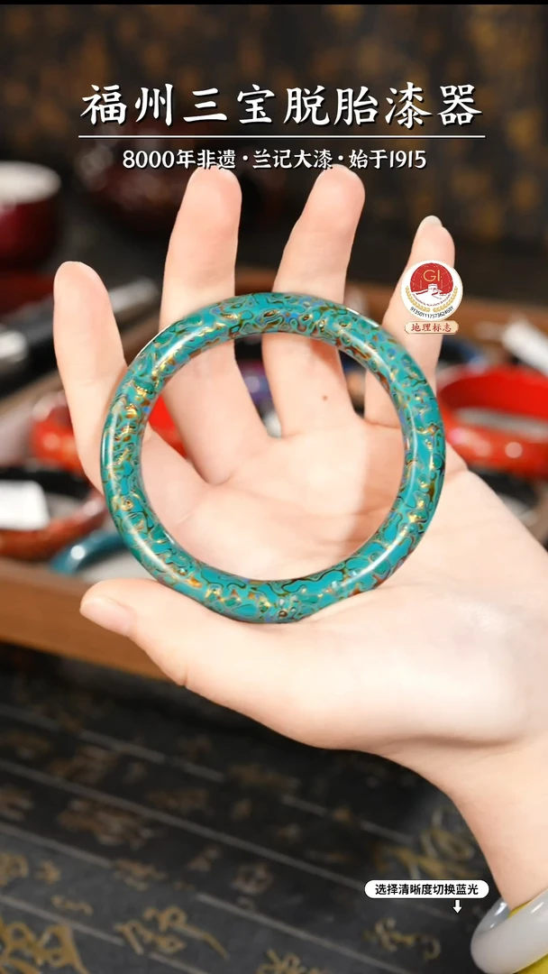 【闪购商品】大漆漆器 绿金手镯