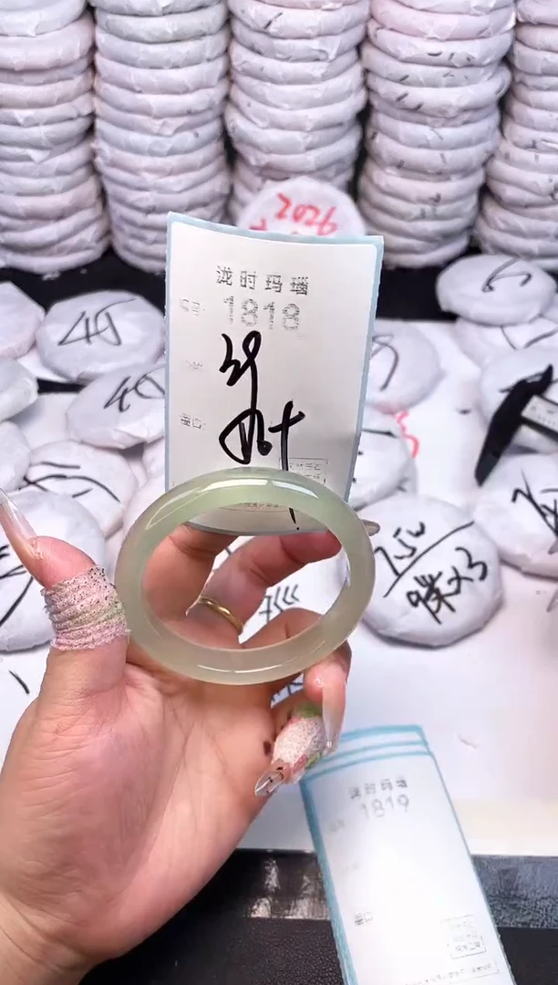 手镯玛瑙/玉髓未镶嵌1818