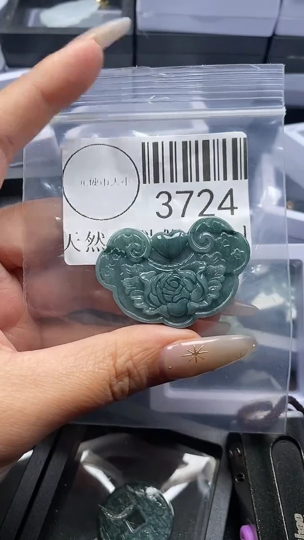 颈饰未镶嵌翡翠3724