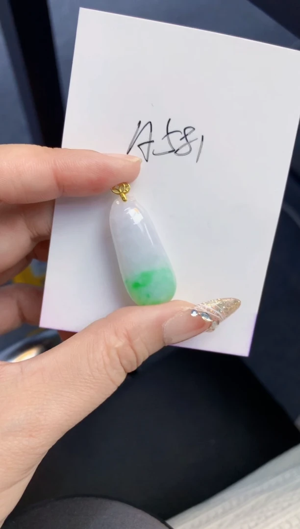 颈饰未镶嵌翡翠天然A货缅甸翡翠百元以上9元证书费自理