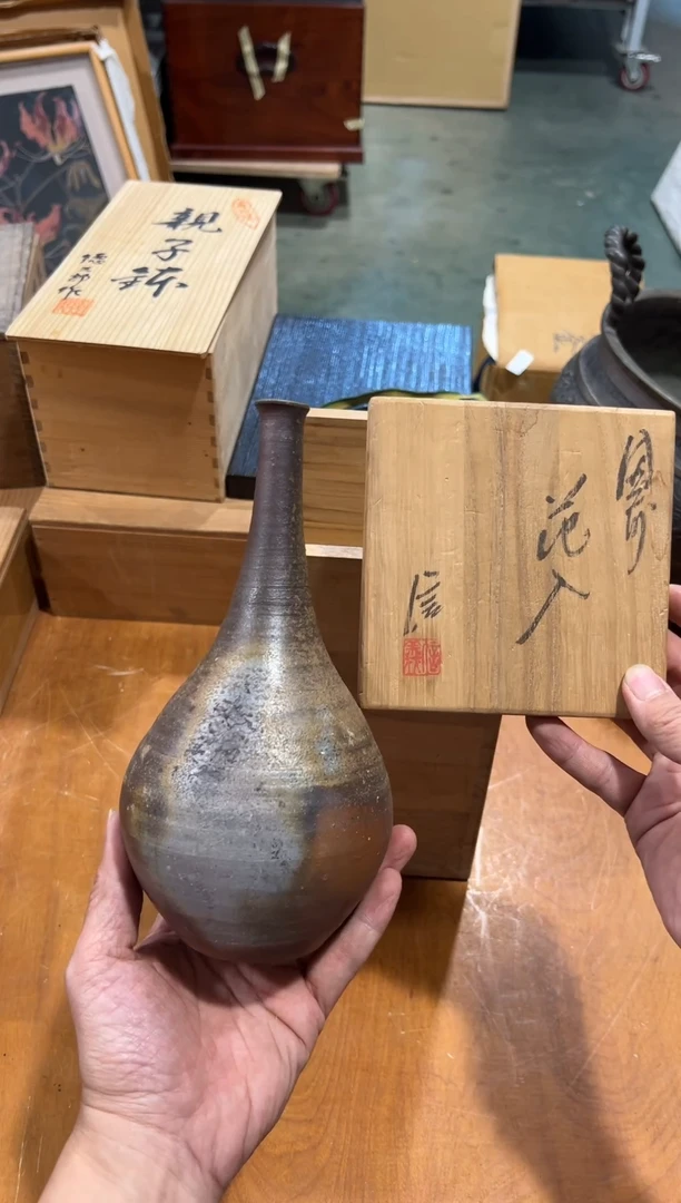 A5137陶瓷中古周边/