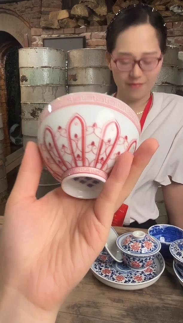 陈茗博柴窑专场71