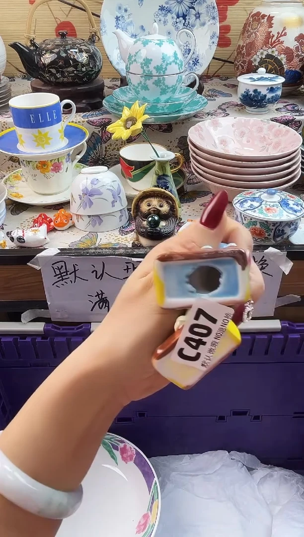 我****力==============c407