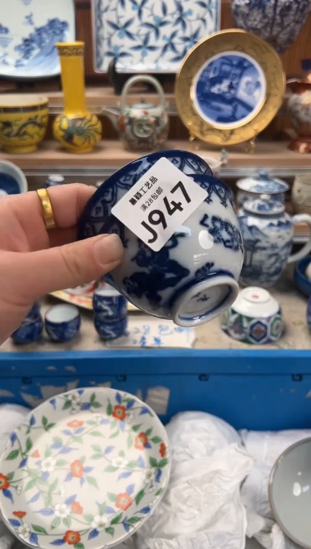 瓷片孤*.947  J满28包邮 不满找客服延期发货