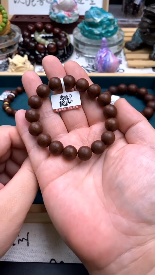 泥塑固元1.2好好没