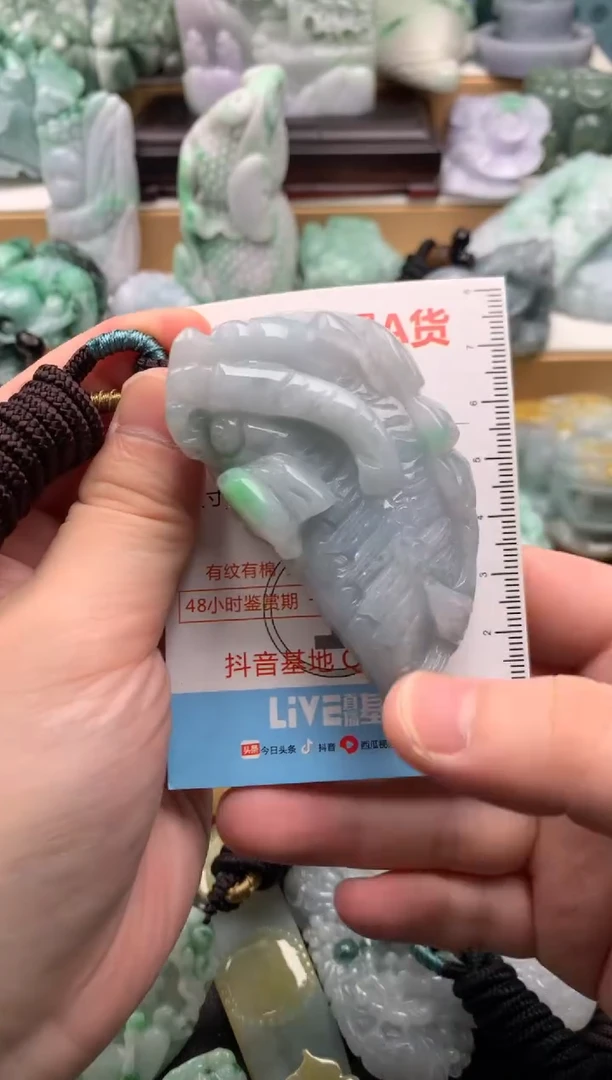 吊坠(不含链)未镶嵌翡翠1