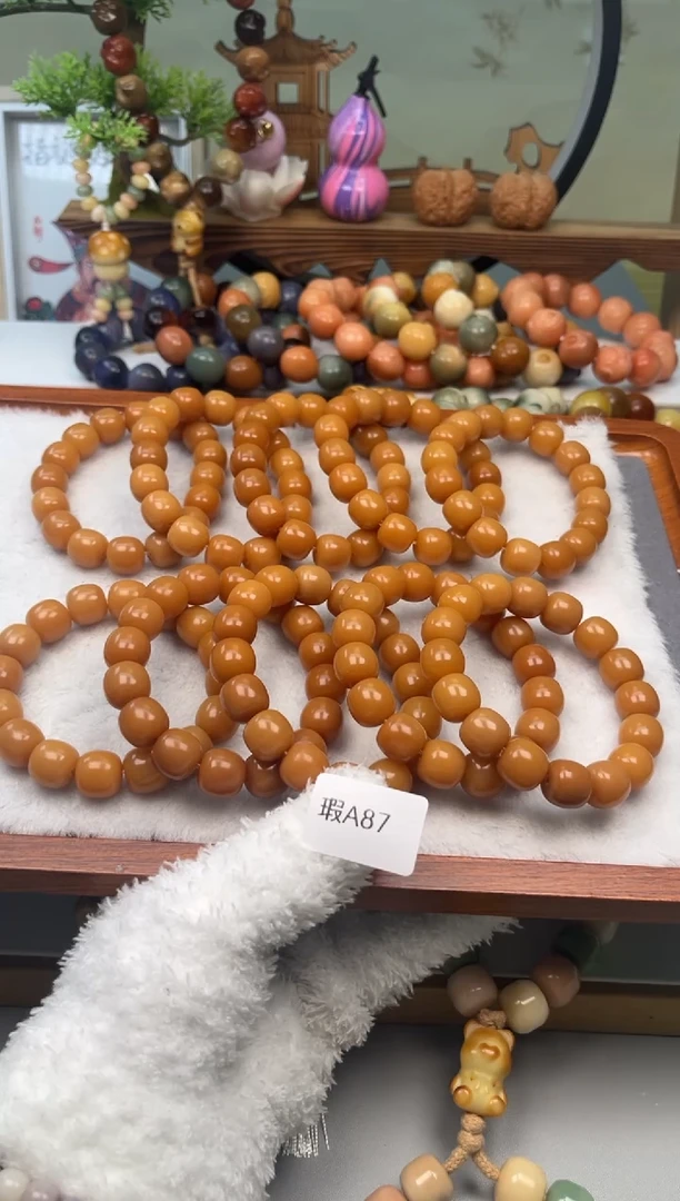 【闪购商品】菩提根/象牙果手串瑕A87干磨桶珠随机一串12mm