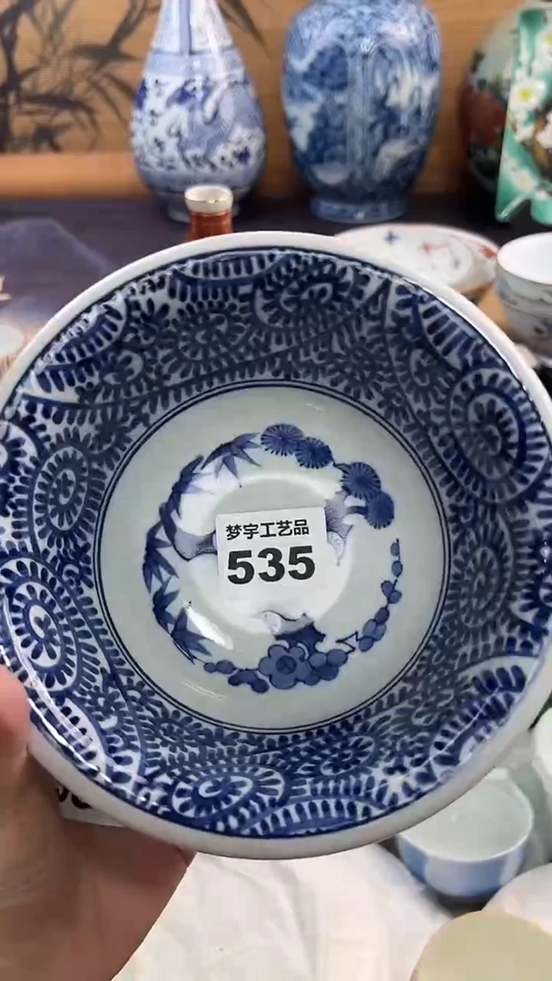 瓷片一***jA瓷片      535