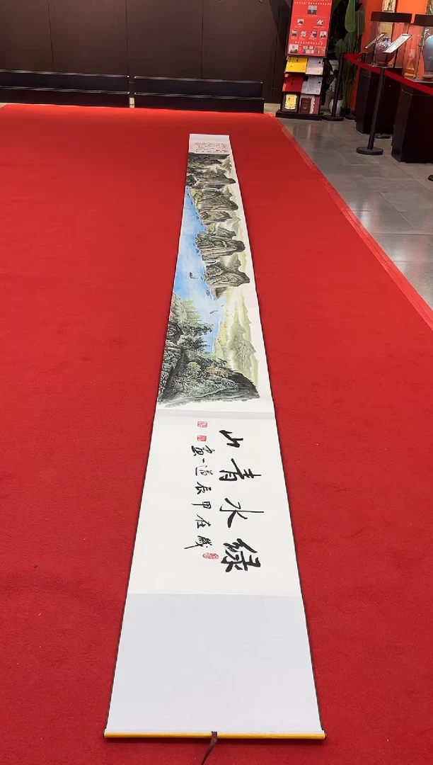 【闪购商品】国画道一老师亲笔绘画作品B166