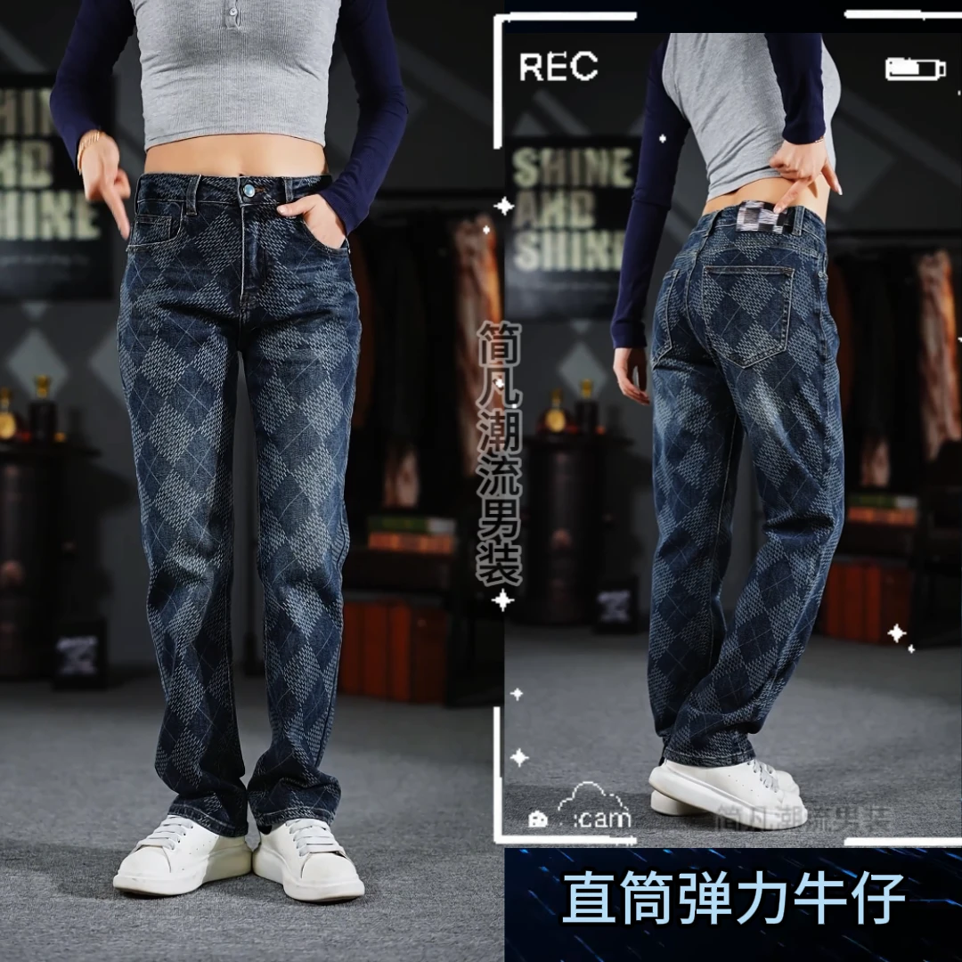 2025新款潮流复古弹力修身直筒长裤男冬季百搭美式高街牛仔裤