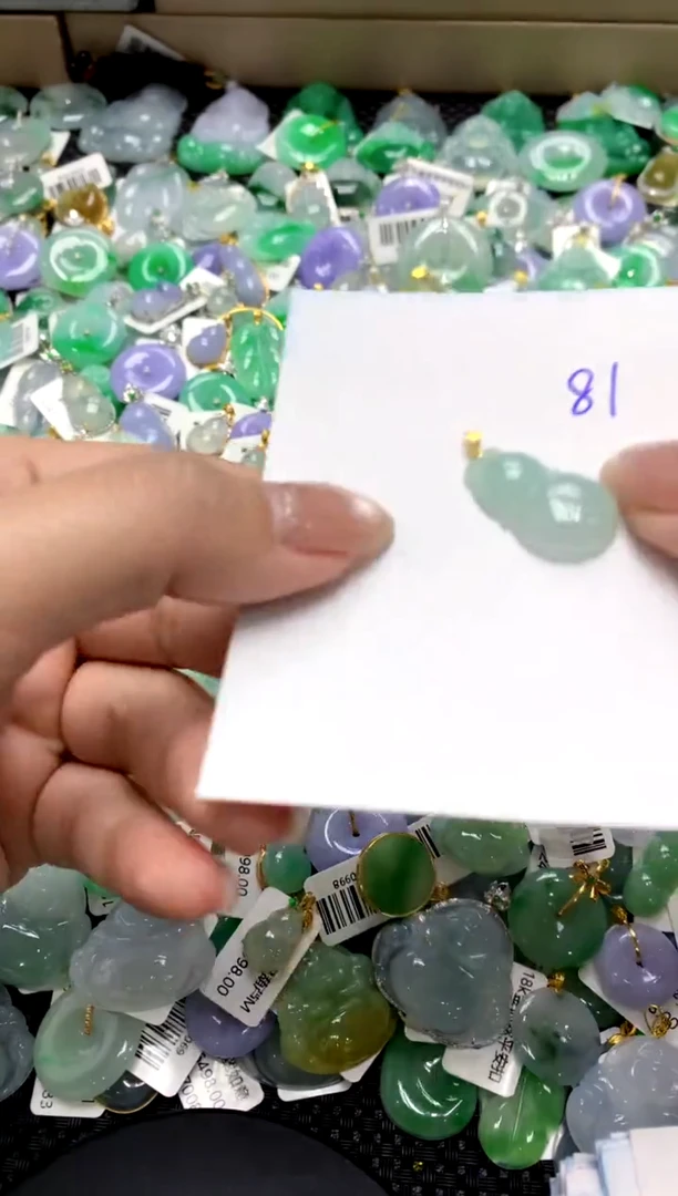 【闪购商品】翡翠颈饰18K金镶嵌1111111111111111