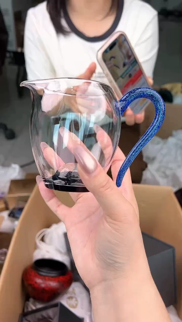 清雅星空公道杯