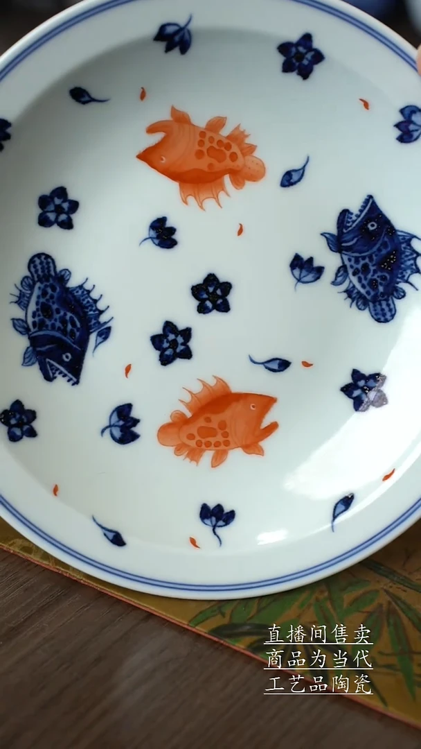 瓷片景德鎮手绘手工陶瓷