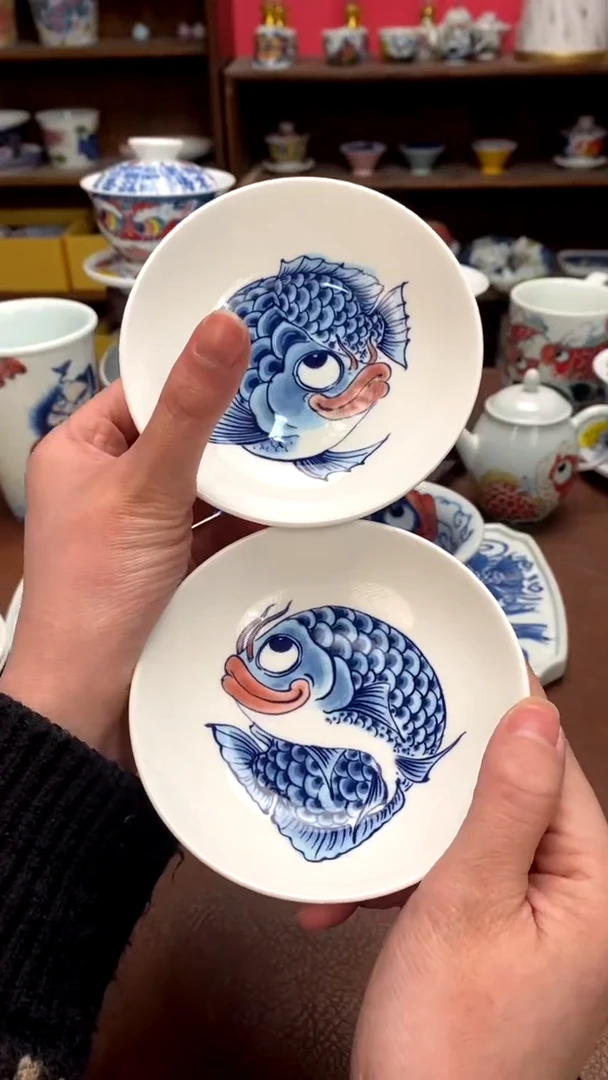 【闪购商品】蓝鱼（一对）味碟景德镇昨明陶瓷