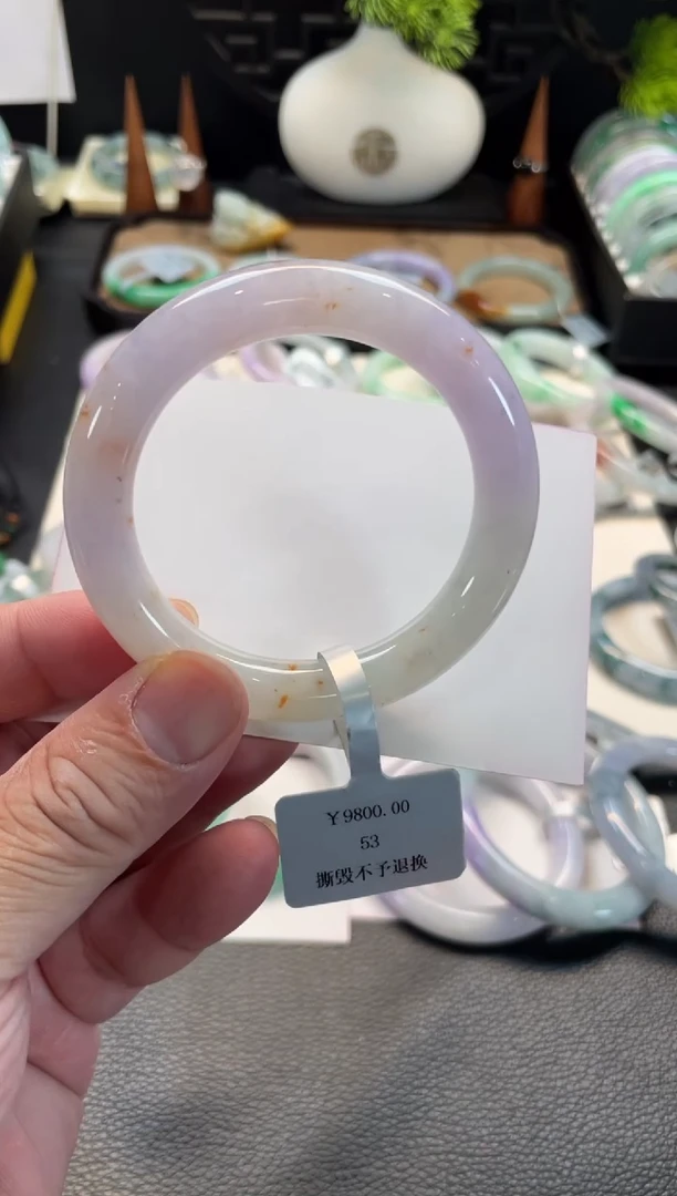 未镶嵌手镯翡翠91号 53圆条 有纹裂