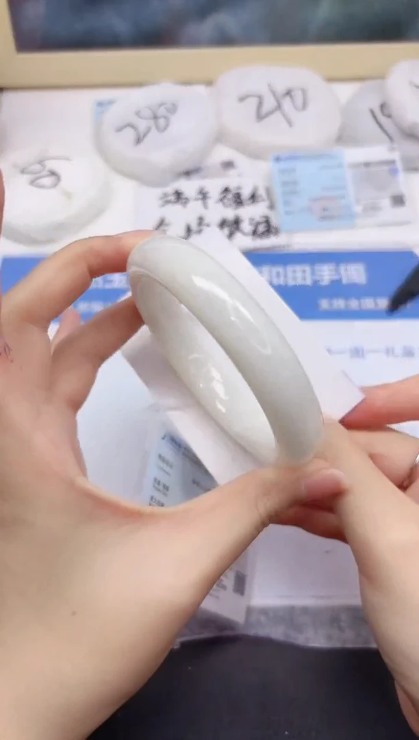 和田玉手镯未镶嵌226-62