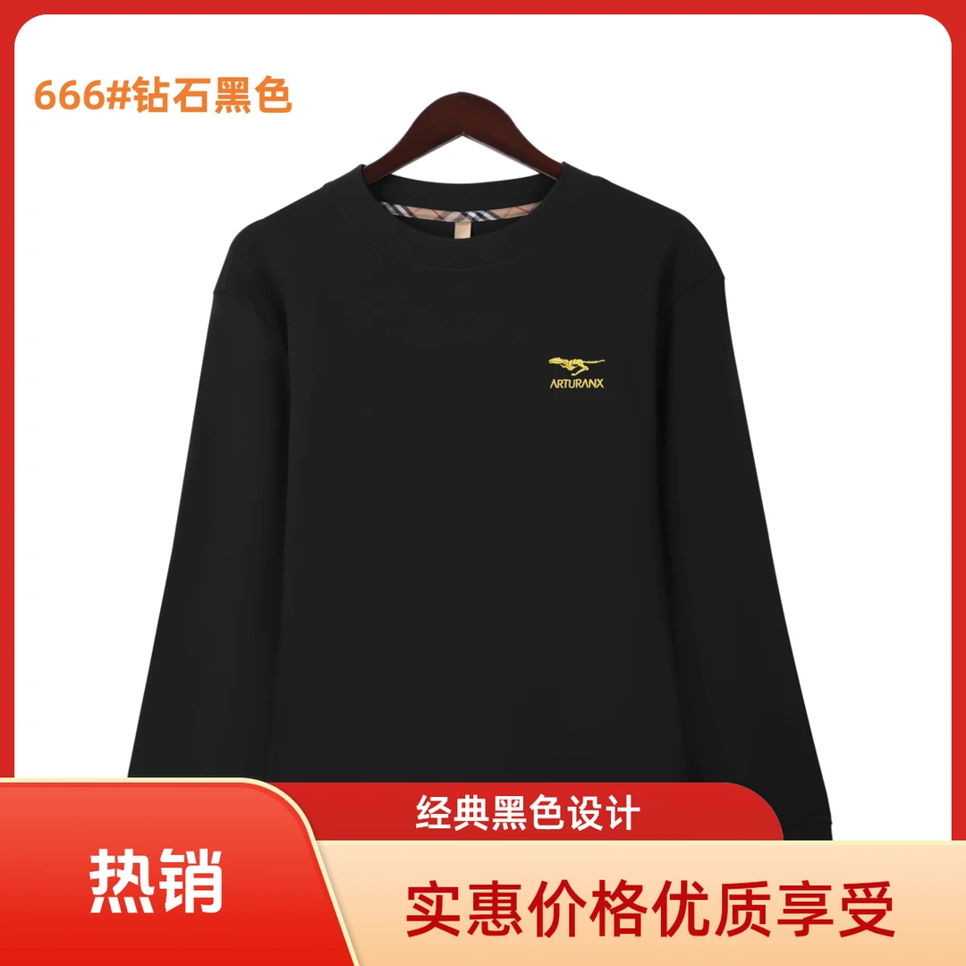 【法龙专柜】轻奢男女同款卫衣666