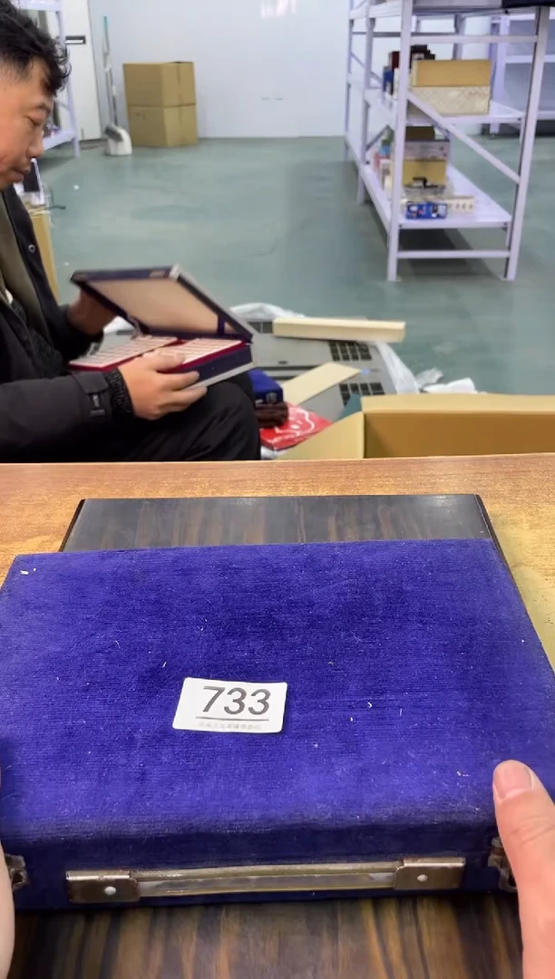 【闪购商品】啊啊啊啊啊啊啊啊733