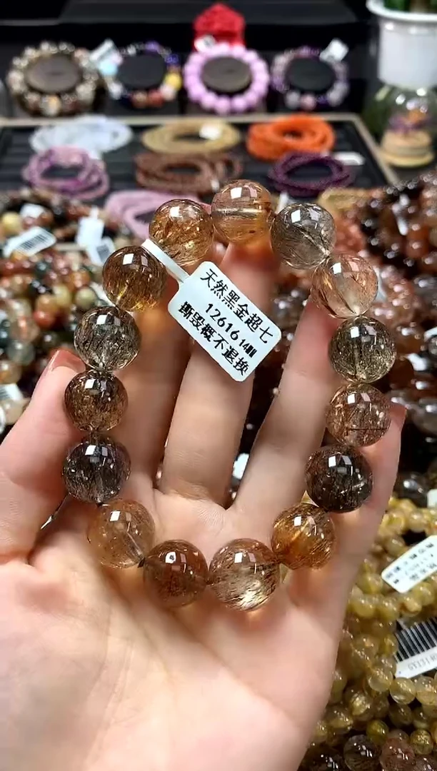 未镶嵌手链水晶14