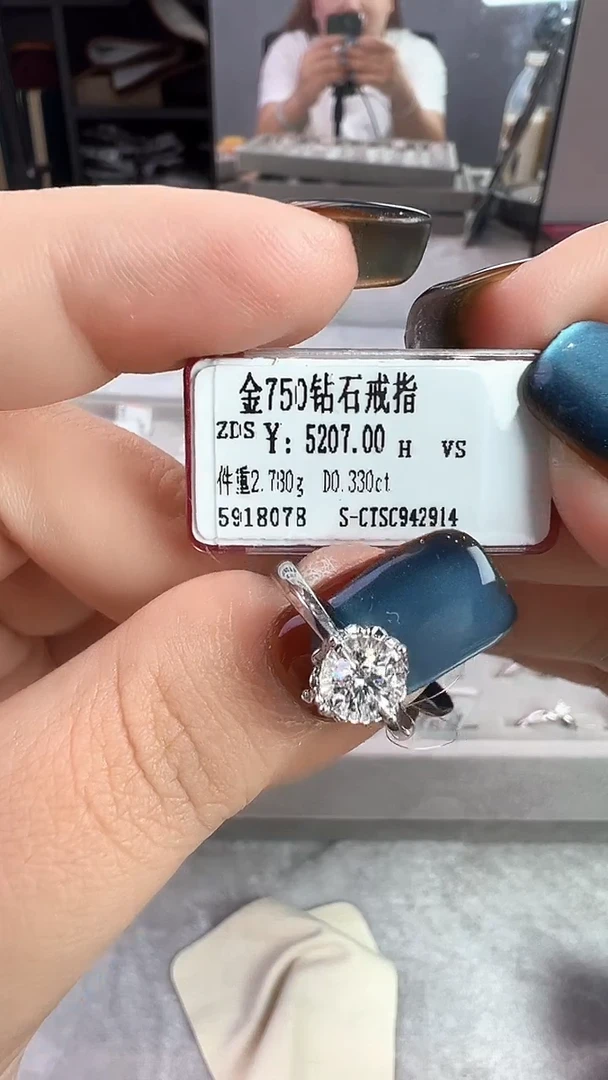 18K金镶嵌戒指/指环钻石星哥臻选【全新品牌天然真金真钻】