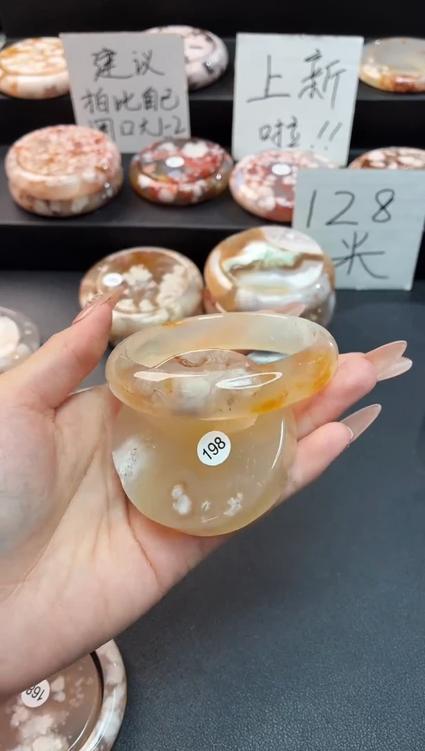 手镯玛瑙/玉髓未镶嵌石英质玉57圈(赠送镯心)圈口建议拍大