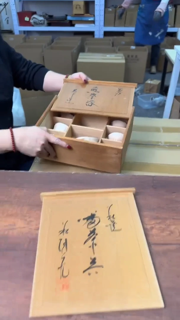 【闪购商品】2222222222222222