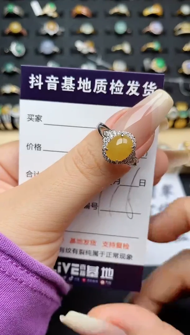 翡翠戒指银S925镶嵌...........