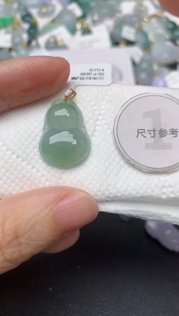 颈饰18K金镶嵌翡翠天然缅甸A货翡翠