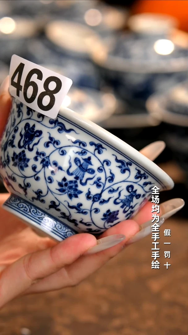 微瑕景德镇纯手工柴窑茶具