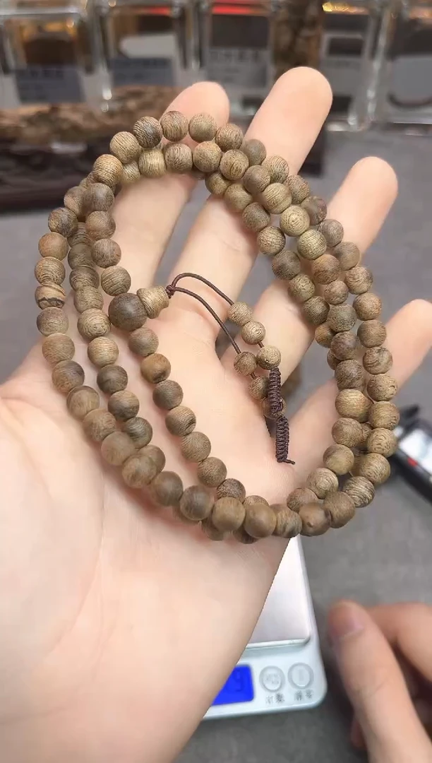 【闪购商品】沉香手串56号文莱多样性发货1条