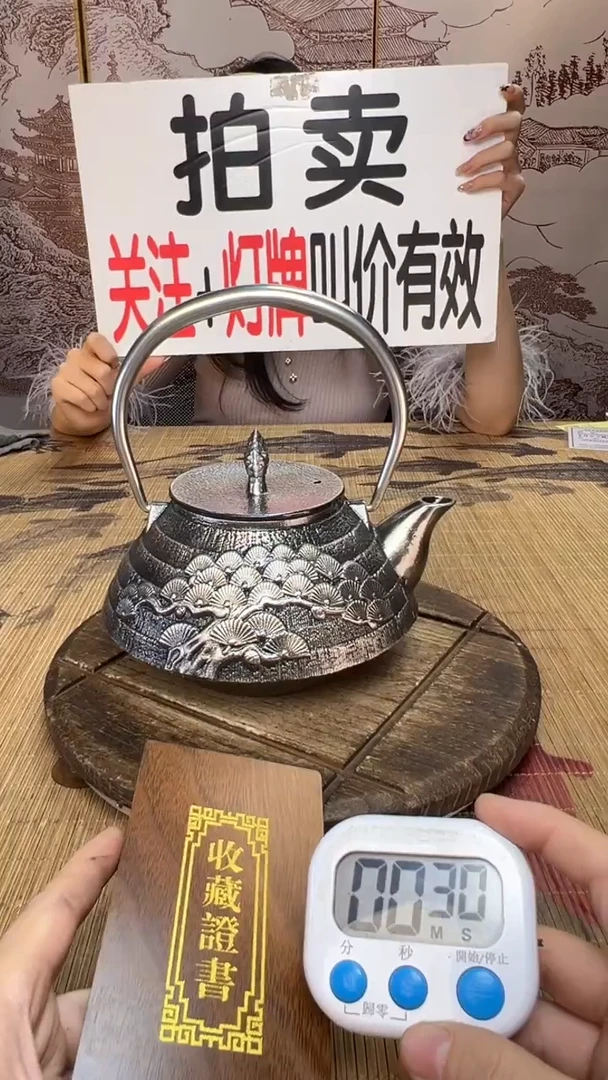 ***建壶壶壶壶壶壶壶壶壶壶壶    号