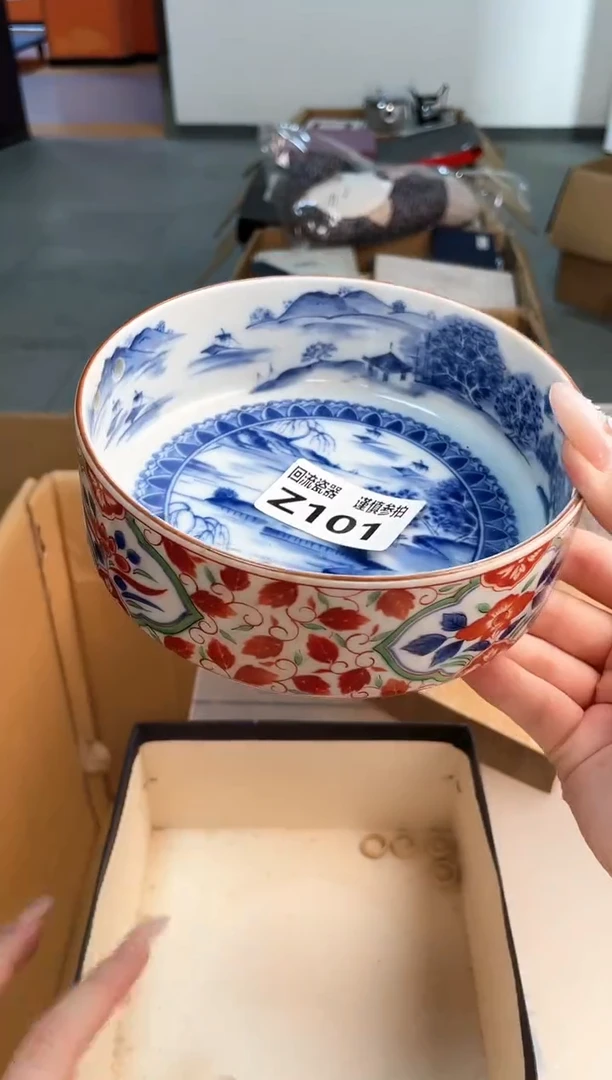 如图所示 五月甄选