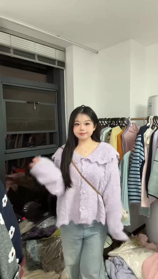 孤品青苍NO退NO换