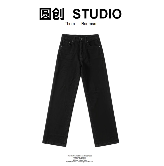 【乖总专属】-43号链接-新款潮流休闲牛仔裤-K0310