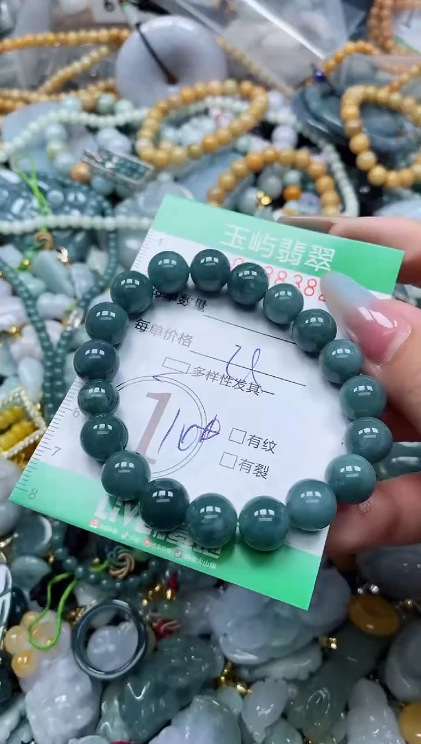 翡翠未镶嵌颈饰闪购0138382多样性发其一